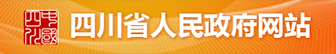 最准平特肖