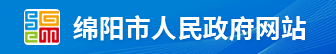 最准平特肖