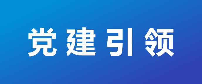 最准平特肖