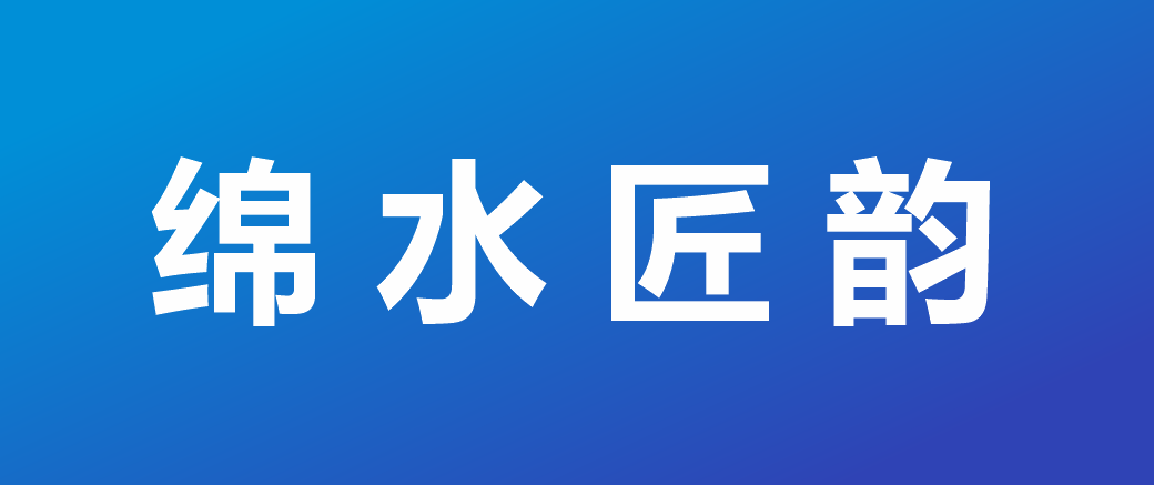 最准平特肖