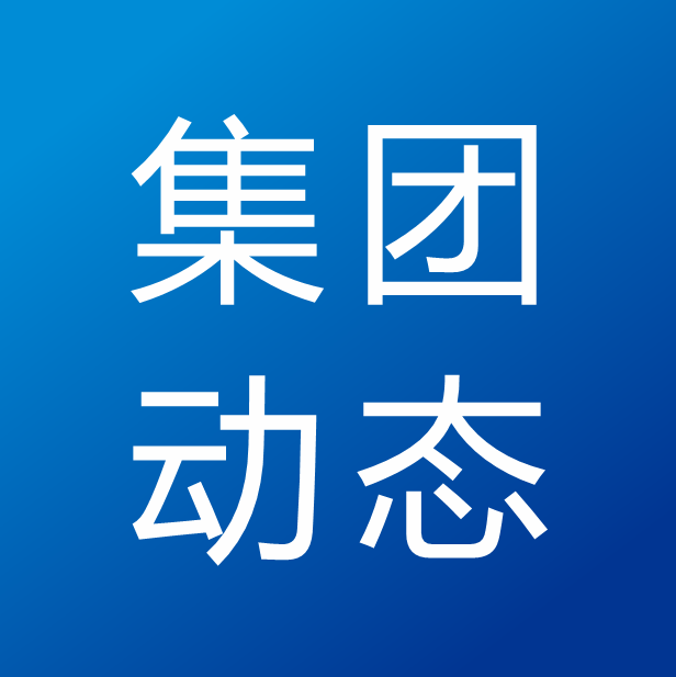 最准平特肖