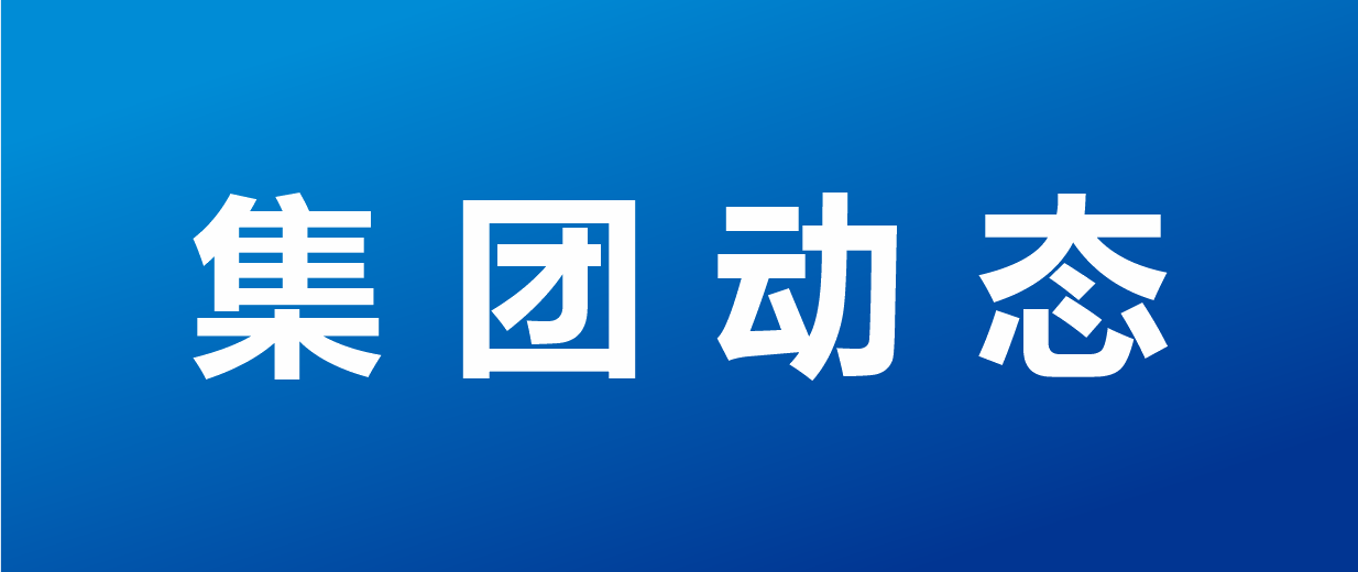 最准平特肖